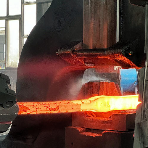 Forging Forging