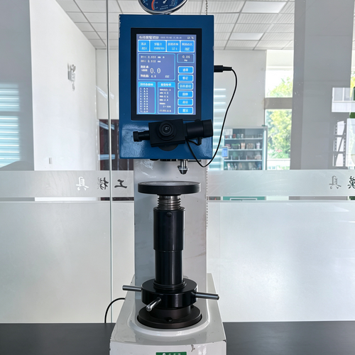 Hardness test Hardness test